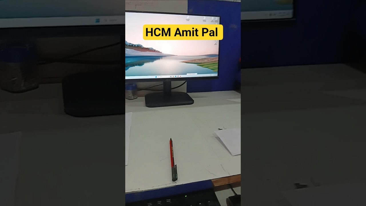 BSF HCM Motivation short video 