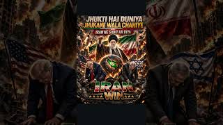 #karbala #ali #iran #win #explore #islamicshorts #islamicvideo #trend #explorepage #jummamubarak