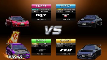 WMMT5 PC [12/04/19 - Race #3-4] (RiZe, Plusnone, JefValenzuela, Blackbird)