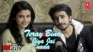 Video thumbnail of "Tere Bina Jiya Jaye Na | Faizy Bunty Moni Rendition | Best Cover 2019 |"