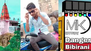 haye re meri jaan chobare m. mk Dj bibirani. dj rahul jewar