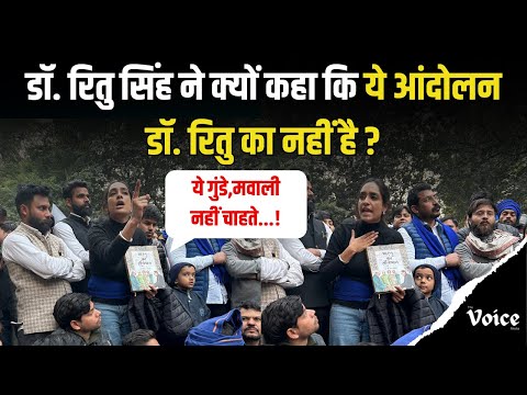 हम सबको अंबेडकर बनकर लड़ना होगा- डॉ. रितु सिहं