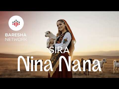 SIRA - NINA NANA