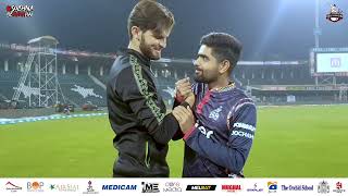 Celebrity Captain meet Captain | Shaheen Afridi & Babar Azam | Lahore Qalandar vs Peshawar Zalmi |  PSL 2023 Wealth