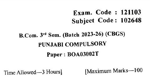 Gndu BCom 3rd Semester Punjabi Compulsory Question Paper | Punjabi Question Paper 2024