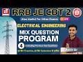 4.Electrical Engineering MIX Que + PYQs for RSEB | RRB JE | SSC JE | AE/JE Preparation | ZONE TECH
