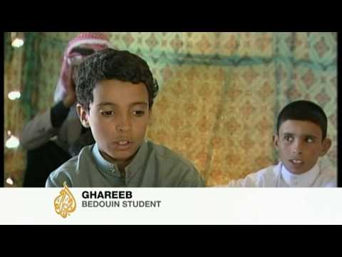 التعليم لبدو الأردن - 9 سبتمبر 2009