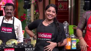 This is such a எச்ச behaviour.. | Cooku with Comali 5 | Episode Preview | 16 May