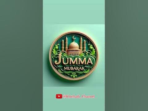 ramadan 2025 jumma mubarak images