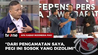 Ramai-Ramai 64 Pengacara Akan Bela Pegi Pada Kasus Kematian Vina Cirebon | AKIP tvOne