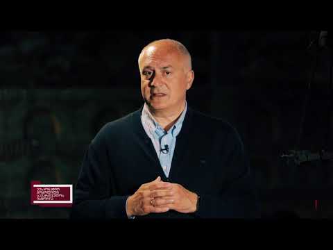 სვანური საცხოვრებელი სახლი - „მაჩუბი“