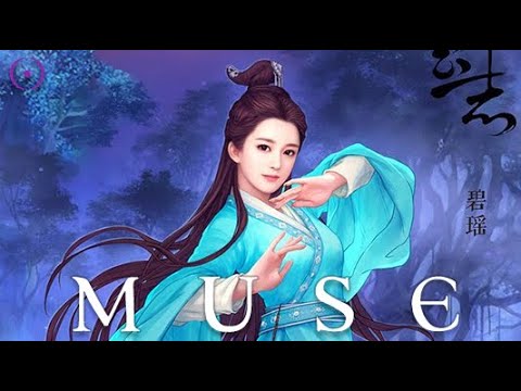 BAMBOO FLUTE - Relaxing Instrumental Music with Chinese Bamboo Flute, Deep Meditation | 528Hz