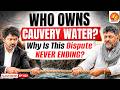 Cauvery Water Dispute 2026 | Karnataka vs Tamil Nadu Explained | Vajiram and Ravi | UPSC