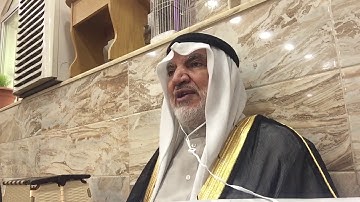 ابو ماهر الجابري سورة غافر أو لم يسيروا في الارض