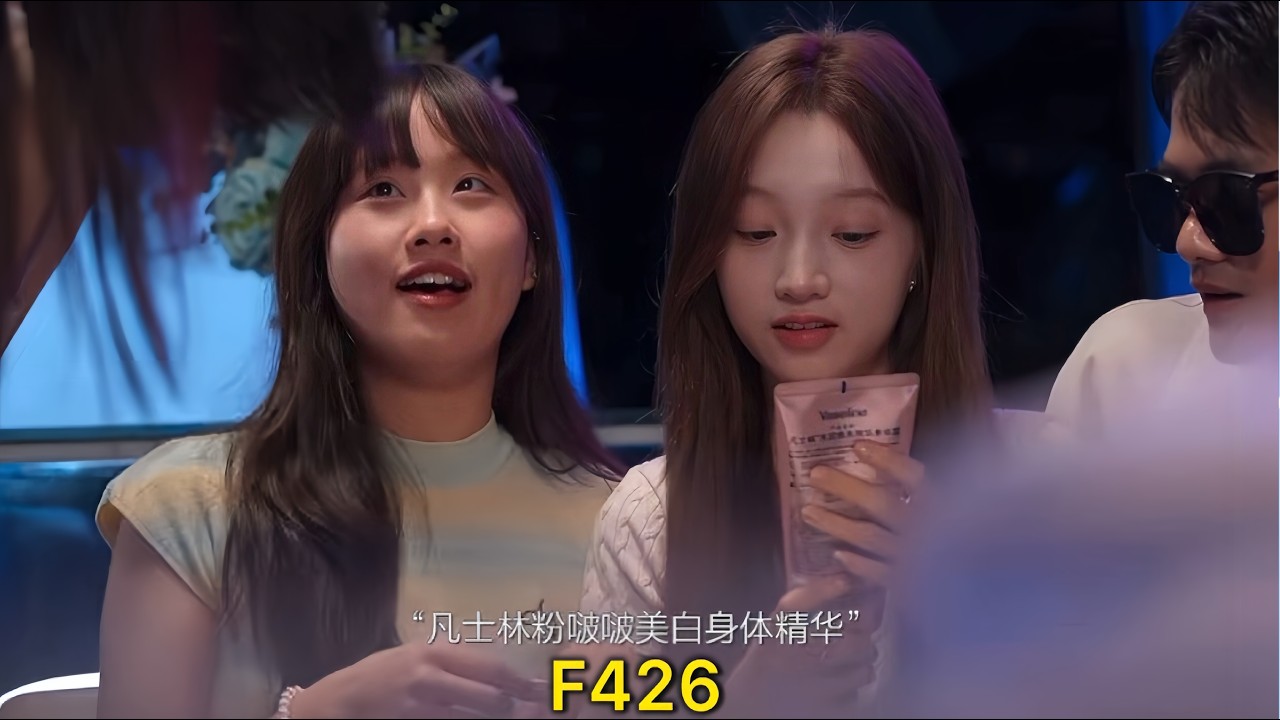 F426 | ❤️looks like Love crush ❤️mix music video.