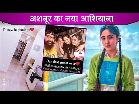 Ashnoor Kaur Bought A New House In Mumbai | Check Out Who Was Her First Guest