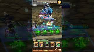 BDFE アビスホール 70層 霜の巨人 失敗 (シ白白狩)
