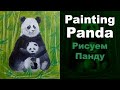 🐼 Как нарисовать пандочек маслом, как нарисовать панду