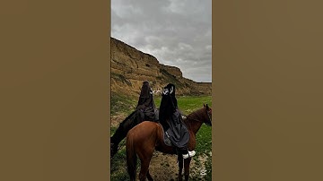 ﴿ قُل لِّلْمُؤْمِنِينَ يَغُضُّوا مِنْ أَبْصَارِهِمْ وَيَحْفَظُوا فُرُوجَهُمْ } سورة النور { الجزء2 }