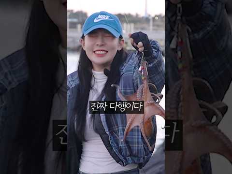 세상을 다 가진 <strong>기쁨이란</strong>