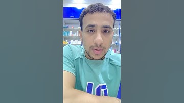 #المصحف #راحة_نفسية #الرحمن #قرآن ايات من سورة مريم♥️