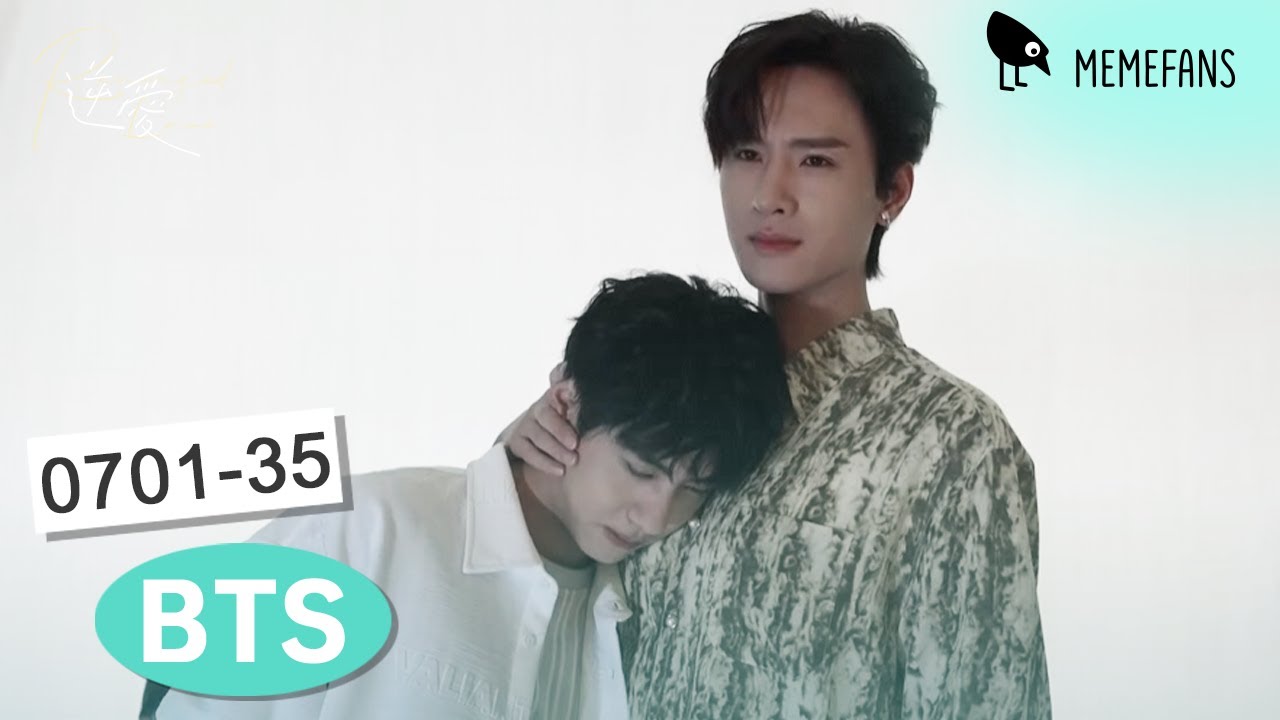 【0701-35】小帥男友力爆發公主抱郭城宇💙幕後花絮 逆愛 Revenged Love