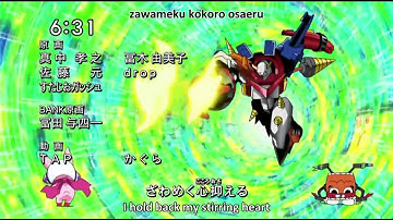 Digimon Xros Wars Opening 2 with romaji (HD) - TV Size