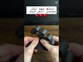 قفاز التمارين متعدد الاستخدامات