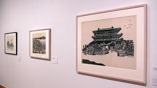 木版画の神様 平塚運一展 | レポート | アイエム［インターネット