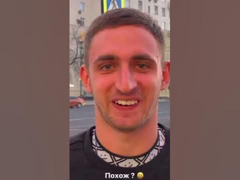 Крутой Миша Литвин
