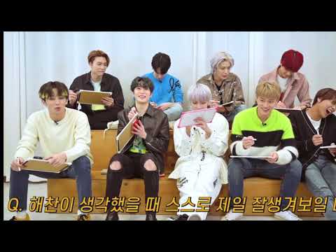 [nct 해찬] 모니터링하는 남자 이해찬