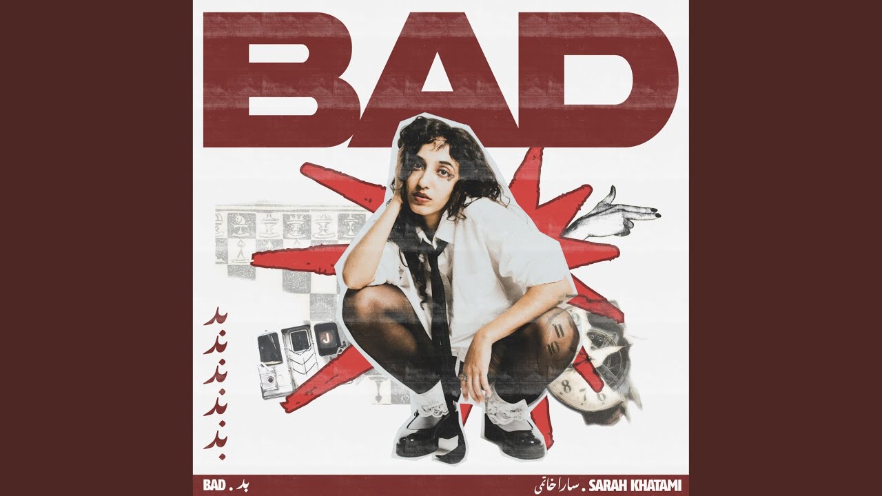 Mira BAD en YouTube Mira BAD en YouTube