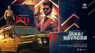 Jana Nayagan – Oru Pere Varalaaru Lyrical | Thalapathy Vijay | H Vinoth |Anirudh |KVN |Vishal Mishra