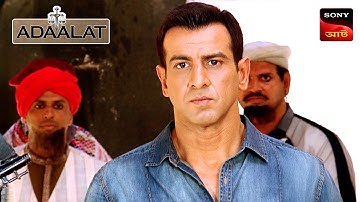 Adaalat | আদালত | Ep 211 | 9 Aug 2025 | Full Episode