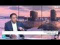 بايدن يتوقع أن يغزو بوتين أوكرانيا فماذا سيفعل؟ بايدن يتوقع أن يغزو بوتين أوكرانيا فماذا سيفعل؟