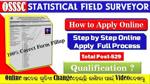 statistical field surveyor apply online || how to apply statistical field surveyor || sfs apply