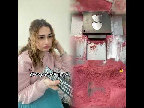 وظيفة مين عندكم بالعيلة لبنى الصغيرة لبنى حرب مقاطع مضحكة كوميديا