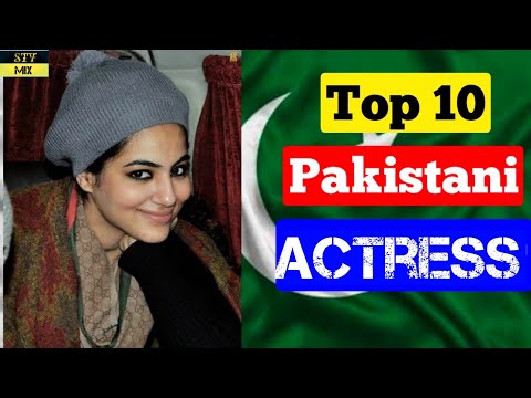 Top 10 Pakistani Actress || Pakistani Actress || Top 10 Actress || Pakistan || Stv Mix