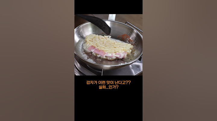 [4K] 감자 제발 이렇게 만들어 드세요👌 겉바속촉, 초간단 인생 감자요리 :: 치즈감자채전::cheese Potato pancake ::구황작물::저녁안주