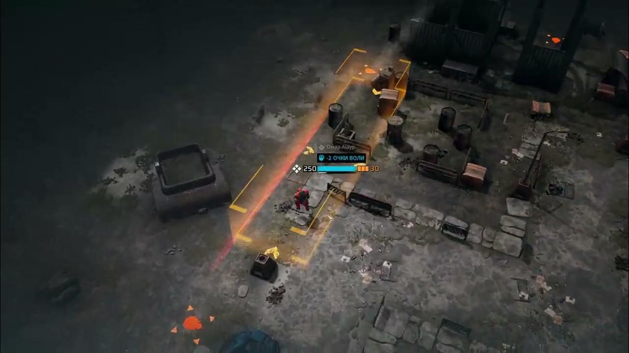 Phoenix point обои. Феникс пойнт выгодный обмен. Phoenix point blood and titanium. Of blood and titanium. Phoenix point прохождение.