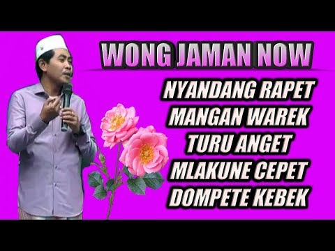 Download mp3 khotbah anwar zahid NGAKAK PUOLL !! Penae Dadi Wong Jaman Now KH Anwar Zahid Terbaru