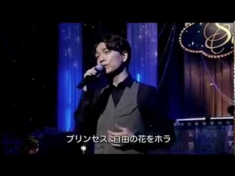 ホールニューワールド /StarS(井上芳雄 浦井健治 山崎育三郎)