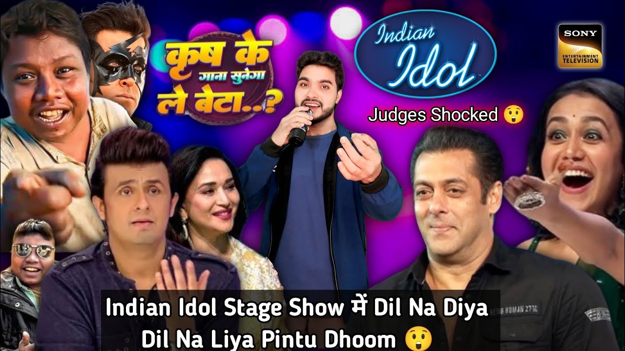Indian Idol में इस लड़के ने Dil Na Diya Dil Na Liya गाना गाया सभी Judges हैरान😲 Krish ka gana sunega