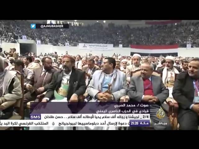 نافذة..الحوثيون يمهلون القوى السياسة للخروج من الأزمة السياسية