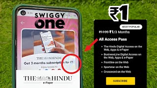 𝗚𝗲𝘁 𝗛𝗶𝗻𝗱𝘂 𝗡𝗲𝘄𝘀𝗽𝗮𝗽𝗲𝗿 𝗦𝘂𝗯𝘀𝗰𝗿𝗶𝗽𝘁𝗶𝗼𝗻 𝗳𝗼𝗿 ₹𝟭 – 𝟯 𝗠𝗼𝗻𝘁𝗵𝘀! 📰🔥