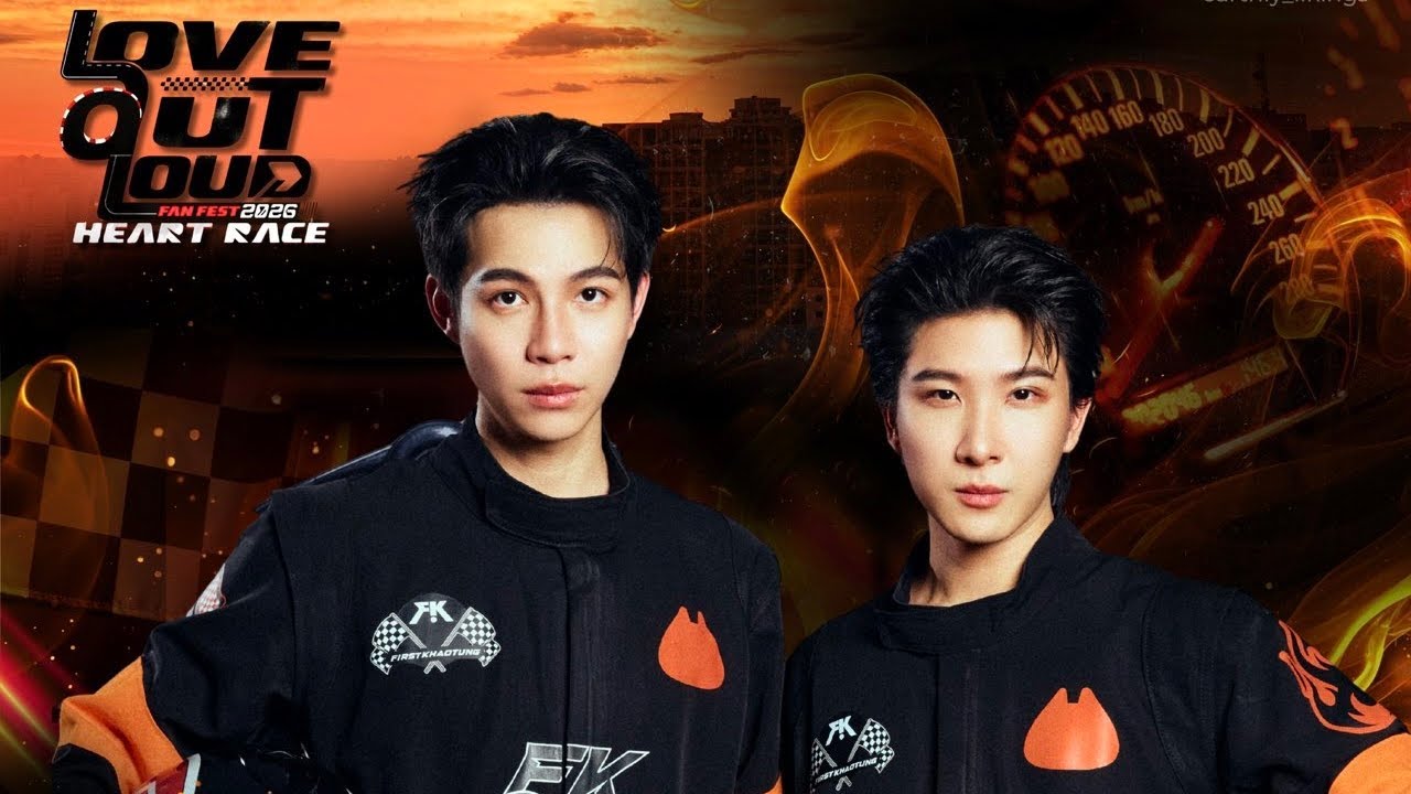 GMMTV LOLFanFest2026 FirstKhaotung② Lolfanfest 2026 gmmtv |THIS EVENT ALREADY FEELS ICONIC