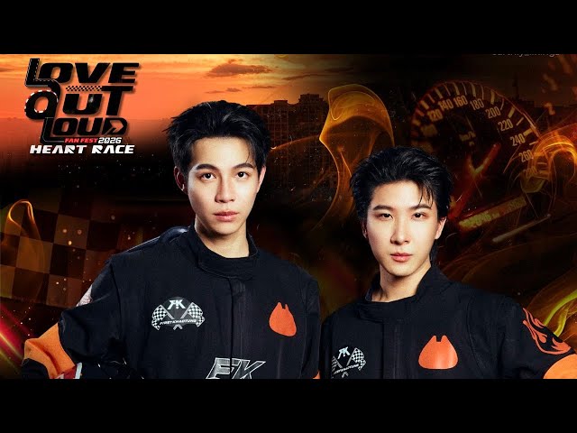 Lolfanfest 2026 gmmtv |THIS EVENT ALREADY FEELS ICONIC