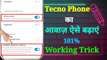Tecno Mobile Ka Sound Kaise Badhaye | Tecno Phone Ki Awaaz Kaise Badhaen | Tecno Sound Problem