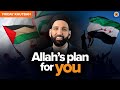 Allah Will Surprise You Embracing The Unknown Khutbah By Dr Omar Suleiman 