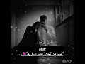 ي راعي قلبي وهذا أجمل ما ي مكن إحساسه لايك اكسبلور